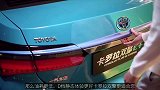各种版本的卡罗拉，到底怎么选，让我来告诉你
