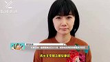 心意已决！福原爱离台已三个月，若争夺抚养权将尊重孩子意见