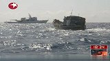 热点-西沙海域侵权侵渔越南渔船被押送出境