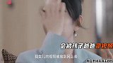 黄奕回忆女儿曾被前夫利用，教其说谎伤害自己，心疼女儿哭成泪人