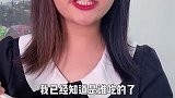 究竟是谁偷吃了？？ 八爪烧 咸香酥脆，小时候的回忆！零食  偷吃  剧情  618好物节 吃货