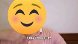 19岁的咸丰为什么刚登基，就一心想要铲除穆彰阿？