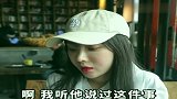 情侣日常：子豪‘’青梅竹马‘’想要搞事情子豪‘’照单全收‘’