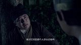 店小二险遭灭口,余人杰出手相助