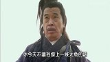 老渔夫打鱼捡到个婴儿，不料奇迹发生了，婴儿竟是神仙转世
