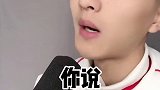 请问黄瓜明明是绿色的为什么要叫黄瓜？