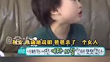 儿子看到爸爸吻戏时候的反应，怎么办要不要告诉妈妈呢