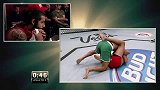 UFC-14年-UFC终极斗士拉丁美洲赛EP11全集-专题