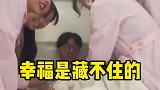 都说医学院都是妹子，果然不假