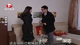 丈夫不愿生孩子，女子卷走30万，竟打起闺蜜老公的主意