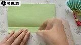 古风小香扇折纸教程，超简单哦，想学的收藏一下