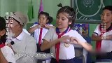 挑战团看见这么多笑脸眼睛就红了，他们都是未来的希望
