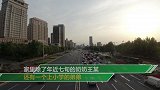 陕西一13岁女孩疑遭姑父猥亵超6年 父母均为残障人士