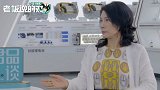 董明珠：我批评人的时候挺凶！曾经把一个30岁的男主管都骂哭了