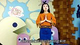 吃货福利！永远吃不胖的神奇秘籍【囧闻一箩筐】