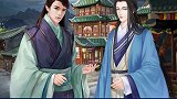 戏已开腔 八方来听 管他几人能听到曲终 民间故事    热门
