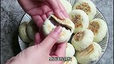 红豆不要煮着吃了，试试这么做，香甜绵软，咬一口酥到掉渣渣