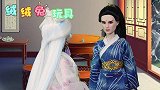 叶罗丽故事 锦衣卫从古代穿越到现代 以为冰公主是他的未婚妻