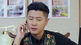 老婆在民政局等男子离婚 男子借口说很忙去不了