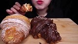 美女试吃酥脆可颂面包（香草卡仕达、黑巧克力、杏仁口味）