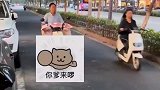 暴躁爸爸接女儿回家，对话太搞笑