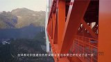 世界上最高的桥梁就在中国，建造难度极高，只有中国才能做到