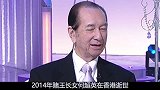 赌王长女何超英葬礼，父亲何鸿燊拒绝出席，竹马霍震霆却泪洒现场