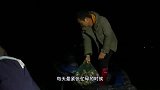 靠海吃海！北海渔民收购一斤象牙蚌30元，转手卖价格就涨一倍！