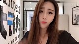 紫然小姐姐花五万块钱买了个赝品？可她却偏偏不信