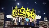 冷面笑匠方清平，相声与时俱进，听完他的相声什么烦恼都没有了