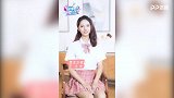 个人vlog-芝士少女（沈娜）上海美女发嗲求支持