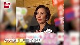 超敢说！刘嘉玲夸奖大象聪明伶俐会踢球：比中国男足踢的还好