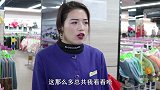 喜剧：小麦超市碰瓷路人，没想却碰到一个硬茬，结局太搞笑了