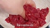 苦瓜炒牛肉是先炒苦瓜还是先炒牛肉？大厨教你正确做法，太好吃啦