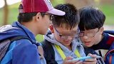 教育部要求确保手机禁入课堂 课间必须让学生出教室远眺！