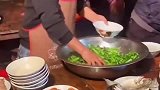 农村大席就是这么的接地气！