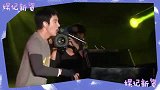 王力宏认错道歉，此事就此结束不，王力宏事件或许还没有结束