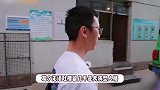 葛姐丢了留几手疯了，大街上转悠还说要报警，葛夕吐槽表演型人格