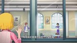 菲梦少女：松儿觉得叶希好帅啊，变成了迷妹