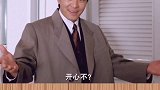 全程看完不笑你来找我