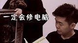 2020，希望看到视频的你，能和我一样好运