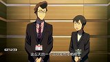天气之子：女孩有超能力，她往天台一站，天空瞬间放晴
