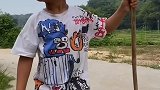 这小子，你给我等着，下一家就是你家