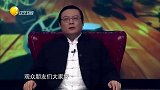 周星驰《美人鱼》期望极高，表达心中的梦想丨有请老梁
