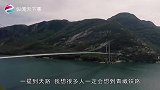 世界上最危险的高速公路，有一座看似断尾的桥，被誉为通天之路