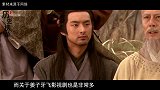 姜子牙墓地被找到，里面的文物丰富多样，每一种堪称价值连城