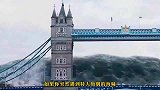 如果你突然遇到特大海啸，将会发生什么