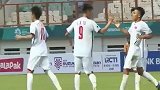 热身赛-U19国青0-1小负越南 备战亚青赛出师不利