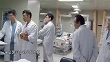人间世2：赵强主任不断的寻找朱建峰的病因！