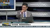 震荡浪型的结构区分